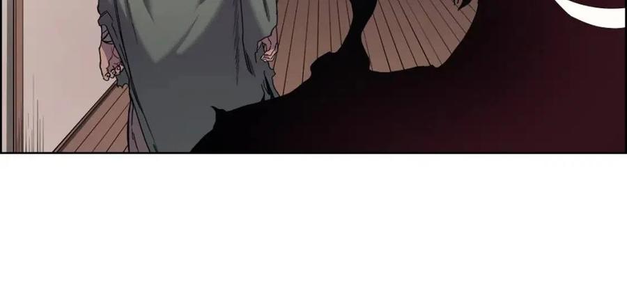 重生之我在魔教耍长枪韩漫全集-第93话 血僵尸无删减无遮挡章节图片 
