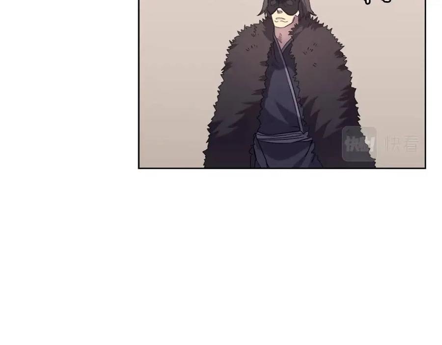重生之我在魔教耍长枪韩漫全集-第93话 血僵尸无删减无遮挡章节图片 