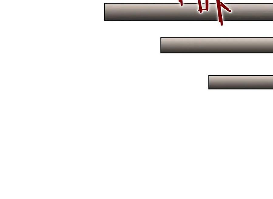 重生之我在魔教耍长枪韩漫全集-第93话 血僵尸无删减无遮挡章节图片 