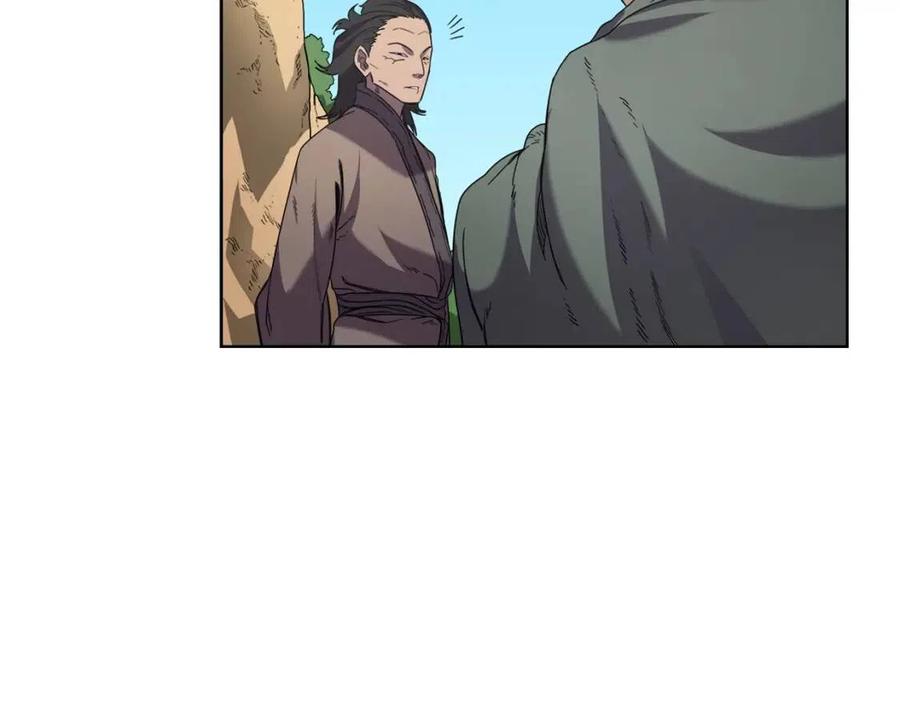 重生之我在魔教耍长枪韩漫全集-第93话 血僵尸无删减无遮挡章节图片 