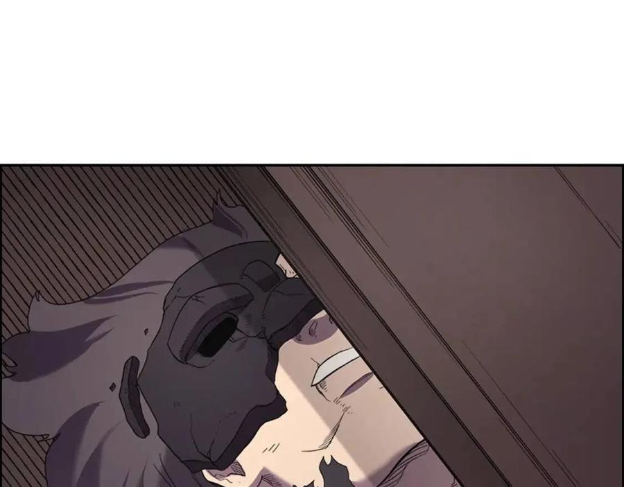 重生之我在魔教耍长枪韩漫全集-第93话 血僵尸无删减无遮挡章节图片 