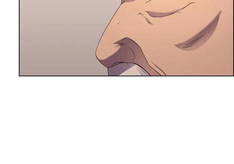 重生之我在魔教耍长枪韩漫全集-第93话 血僵尸无删减无遮挡章节图片 