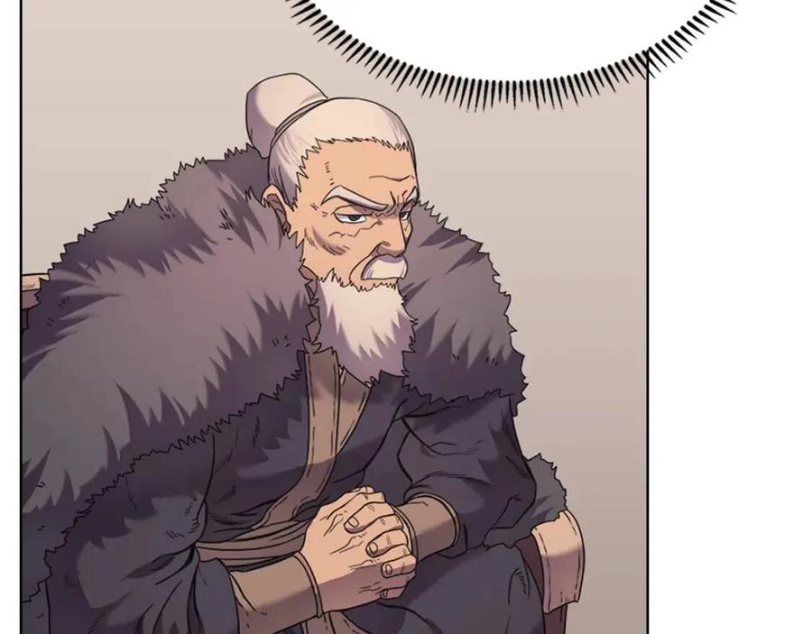 重生之我在魔教耍长枪韩漫全集-第93话 血僵尸无删减无遮挡章节图片 