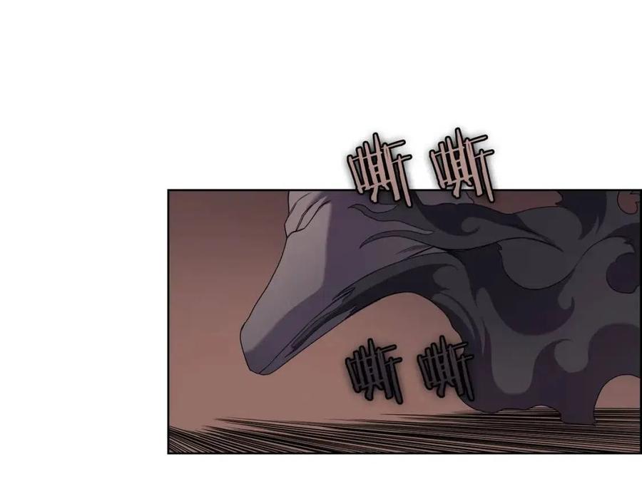 重生之我在魔教耍长枪韩漫全集-第93话 血僵尸无删减无遮挡章节图片 