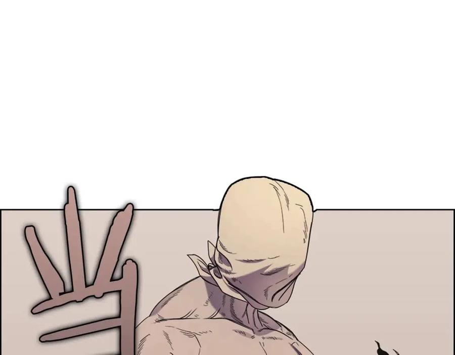 重生之我在魔教耍长枪韩漫全集-第93话 血僵尸无删减无遮挡章节图片 