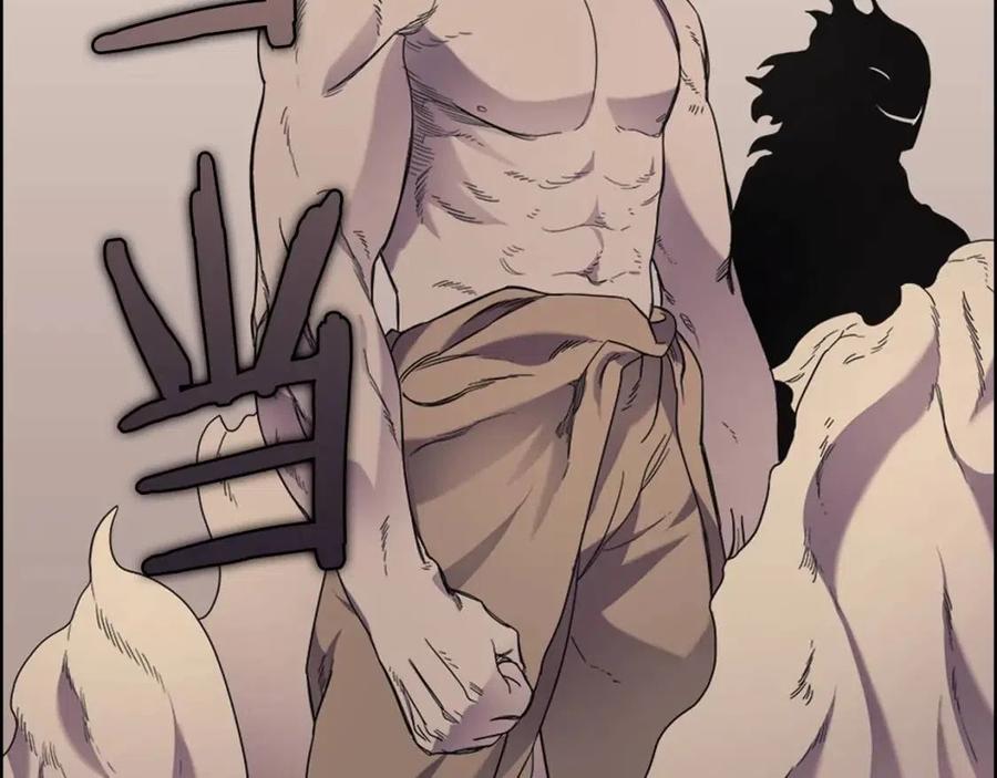 重生之我在魔教耍长枪韩漫全集-第93话 血僵尸无删减无遮挡章节图片 