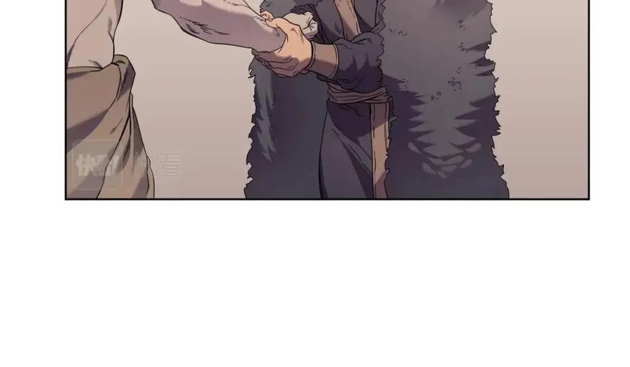 重生之我在魔教耍长枪韩漫全集-第93话 血僵尸无删减无遮挡章节图片 