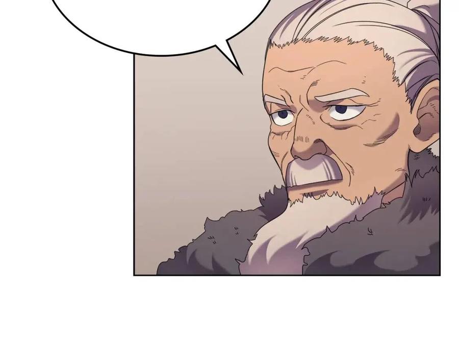 重生之我在魔教耍长枪韩漫全集-第93话 血僵尸无删减无遮挡章节图片 
