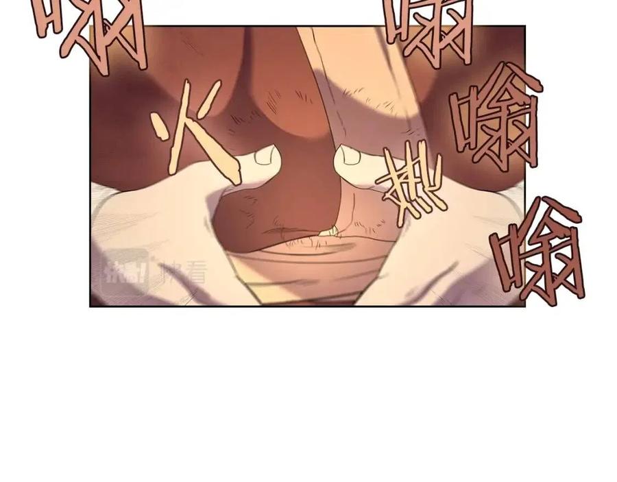 重生之我在魔教耍长枪韩漫全集-第94话 高傲的圣火无删减无遮挡章节图片 