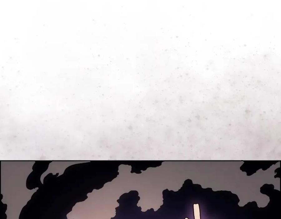 重生之我在魔教耍长枪韩漫全集-第94话 高傲的圣火无删减无遮挡章节图片 