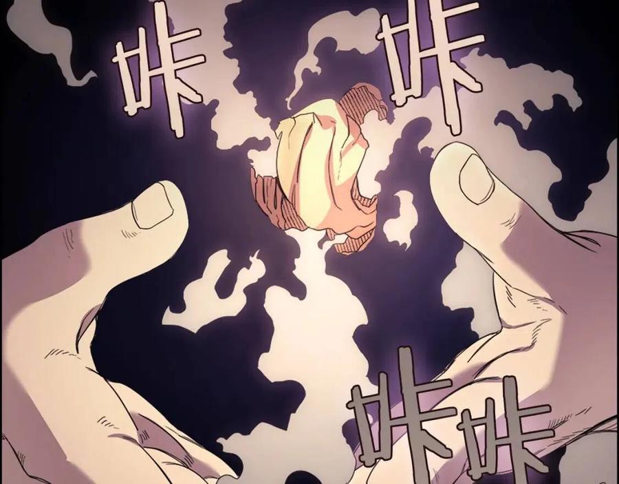 重生之我在魔教耍长枪韩漫全集-第94话 高傲的圣火无删减无遮挡章节图片 