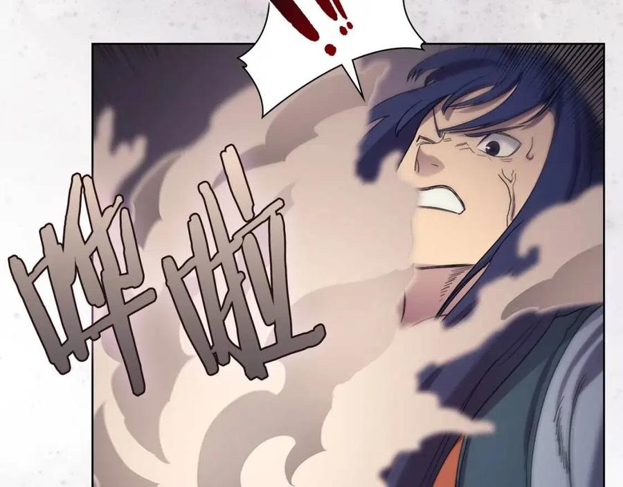 重生之我在魔教耍长枪韩漫全集-第94话 高傲的圣火无删减无遮挡章节图片 