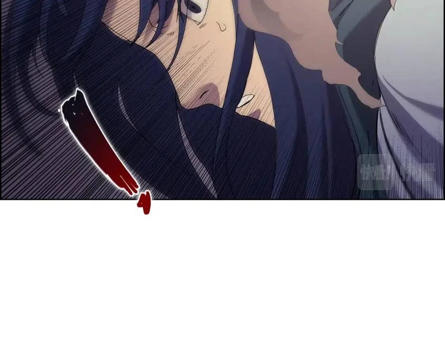 重生之我在魔教耍长枪韩漫全集-第94话 高傲的圣火无删减无遮挡章节图片 