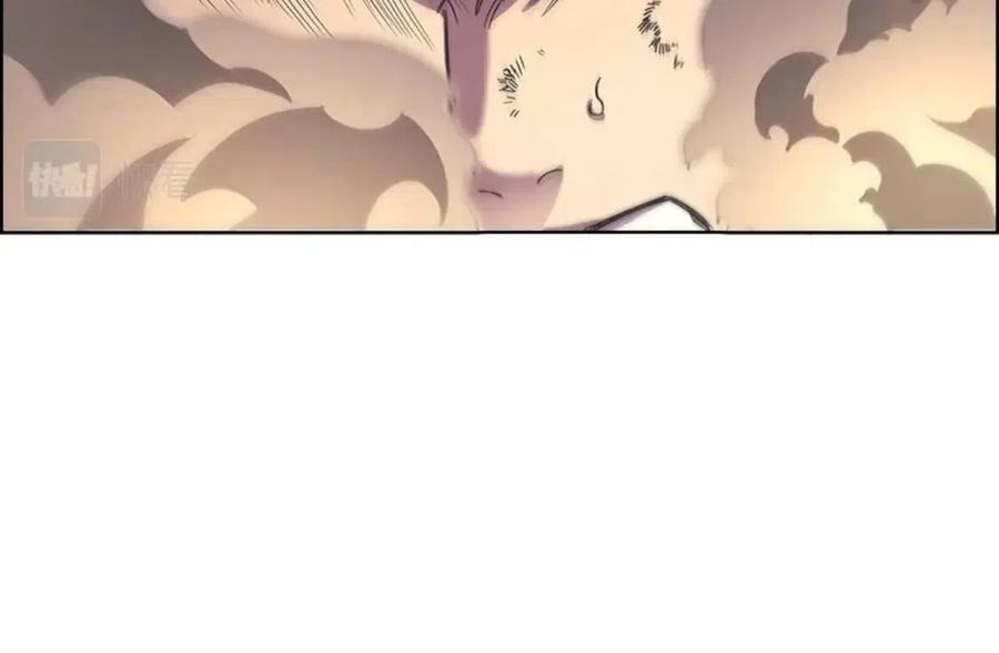重生之我在魔教耍长枪韩漫全集-第94话 高傲的圣火无删减无遮挡章节图片 