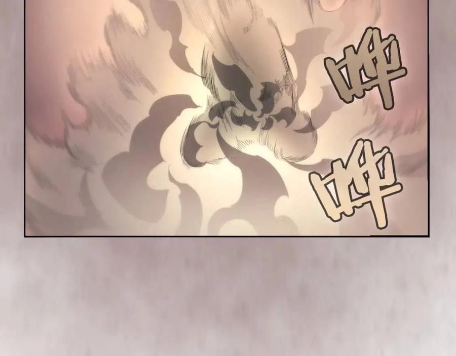 重生之我在魔教耍长枪韩漫全集-第94话 高傲的圣火无删减无遮挡章节图片 
