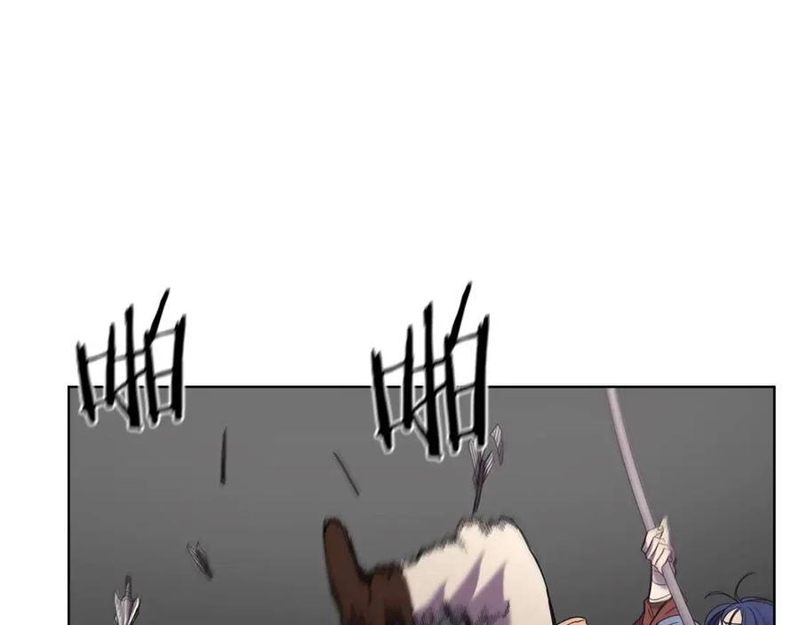 重生之我在魔教耍长枪韩漫全集-第94话 高傲的圣火无删减无遮挡章节图片 