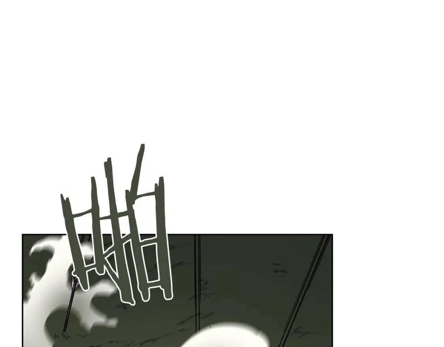 重生之我在魔教耍长枪韩漫全集-第94话 高傲的圣火无删减无遮挡章节图片 
