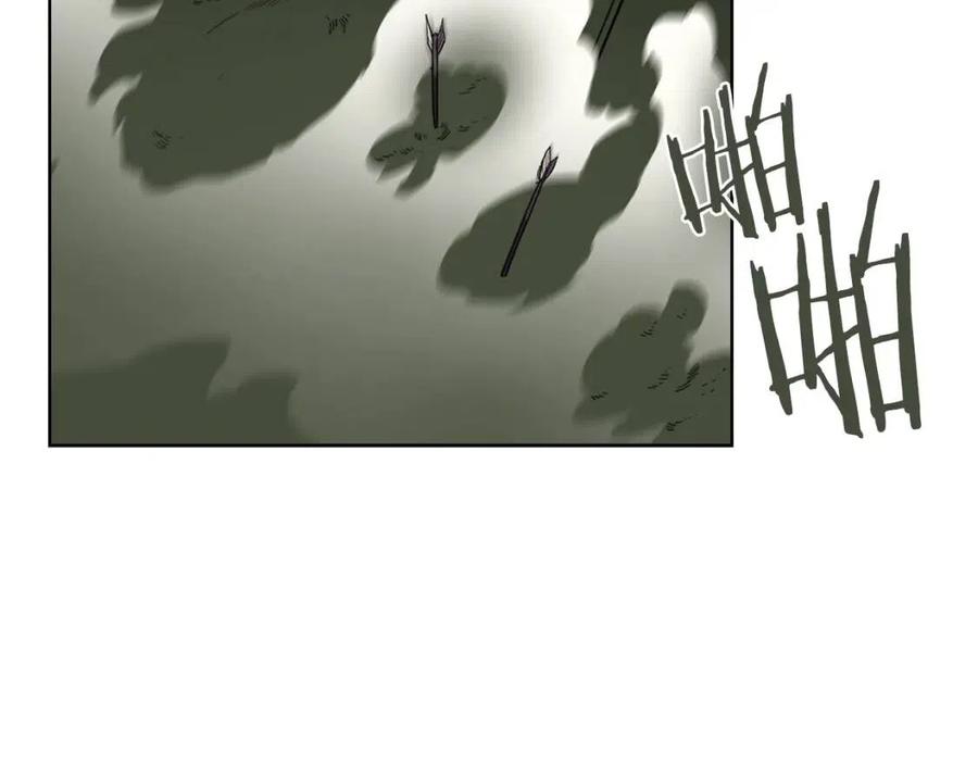 重生之我在魔教耍长枪韩漫全集-第94话 高傲的圣火无删减无遮挡章节图片 