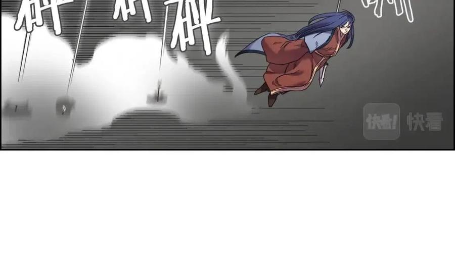 重生之我在魔教耍长枪韩漫全集-第94话 高傲的圣火无删减无遮挡章节图片 
