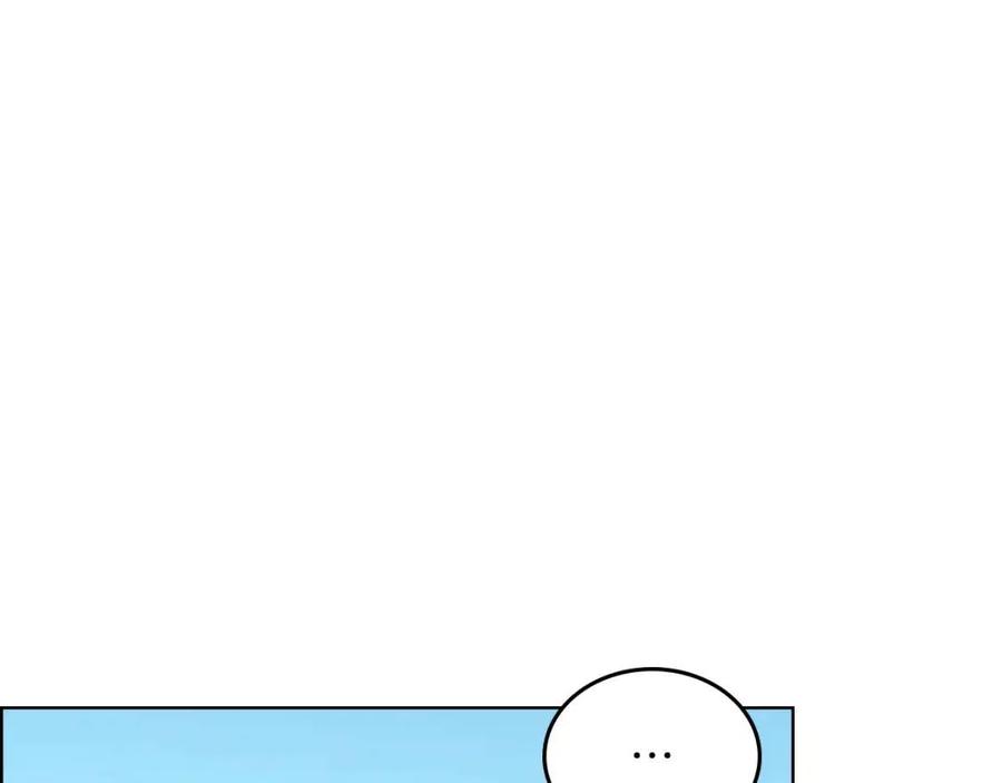 重生之我在魔教耍长枪韩漫全集-第94话 高傲的圣火无删减无遮挡章节图片 