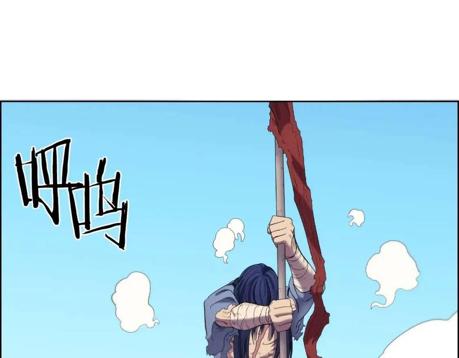 重生之我在魔教耍长枪韩漫全集-第94话 高傲的圣火无删减无遮挡章节图片 