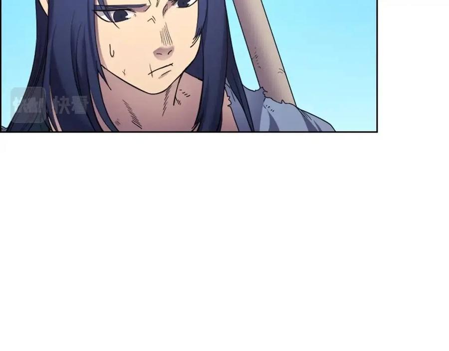 重生之我在魔教耍长枪韩漫全集-第94话 高傲的圣火无删减无遮挡章节图片 