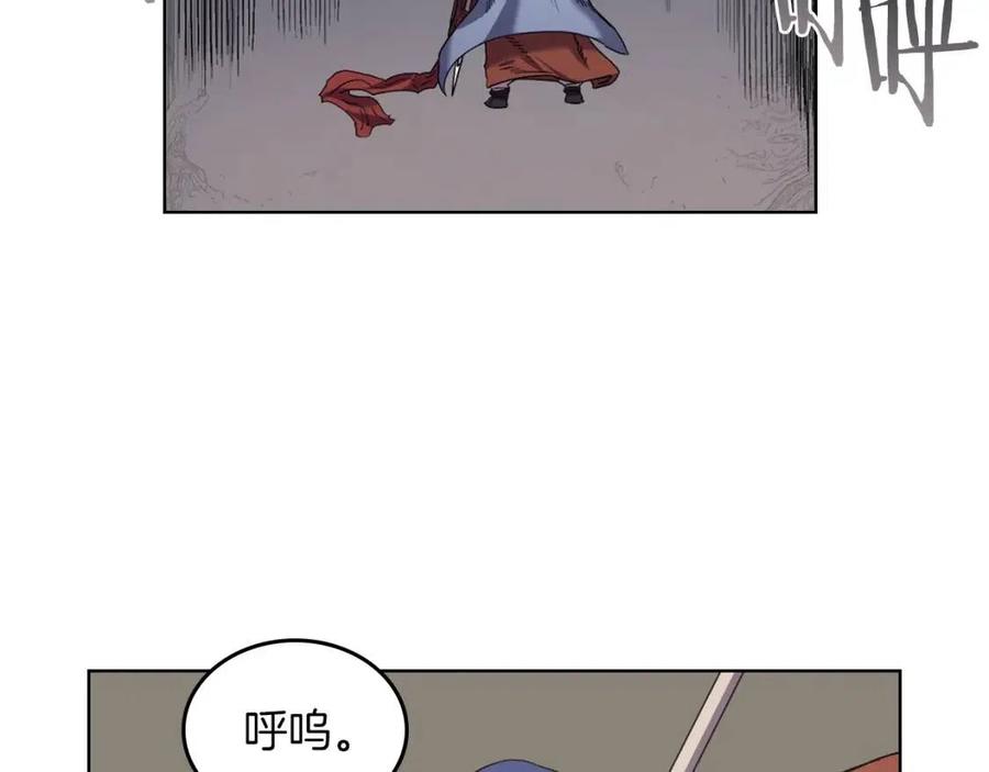 重生之我在魔教耍长枪韩漫全集-第94话 高傲的圣火无删减无遮挡章节图片 