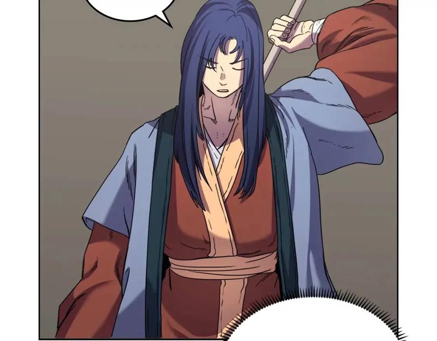 重生之我在魔教耍长枪韩漫全集-第94话 高傲的圣火无删减无遮挡章节图片 
