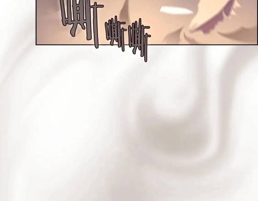 重生之我在魔教耍长枪韩漫全集-第95话 控制圣火无删减无遮挡章节图片 