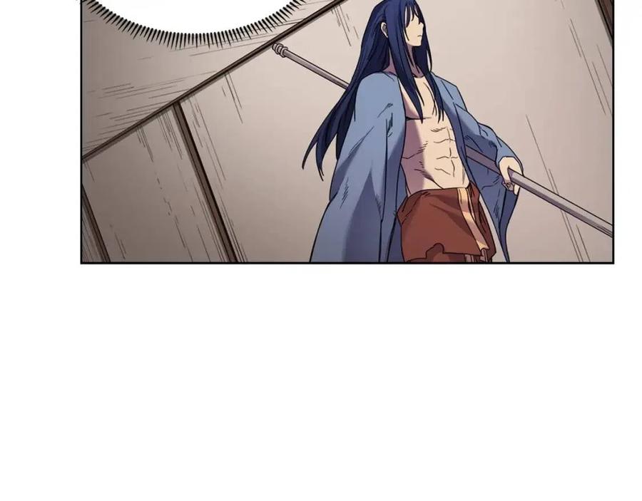 重生之我在魔教耍长枪韩漫全集-第95话 控制圣火无删减无遮挡章节图片 