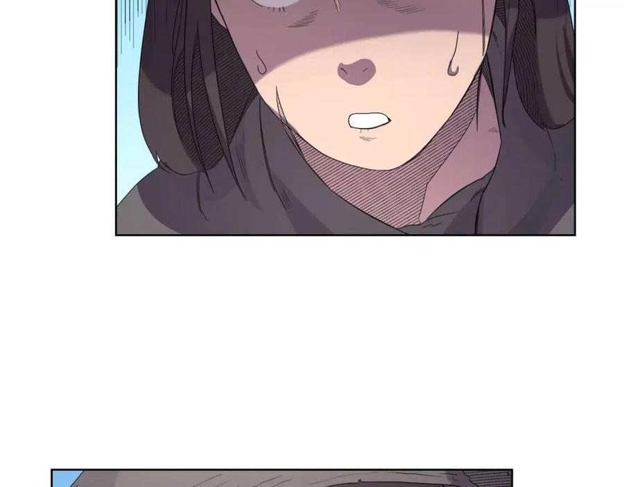 重生之我在魔教耍长枪韩漫全集-第95话 控制圣火无删减无遮挡章节图片 