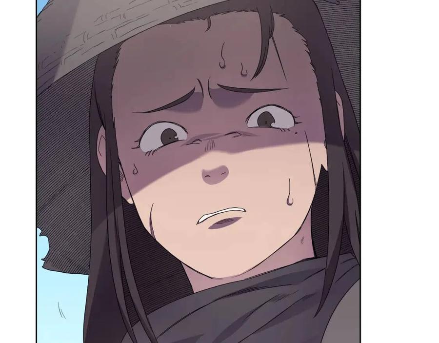 重生之我在魔教耍长枪韩漫全集-第95话 控制圣火无删减无遮挡章节图片 