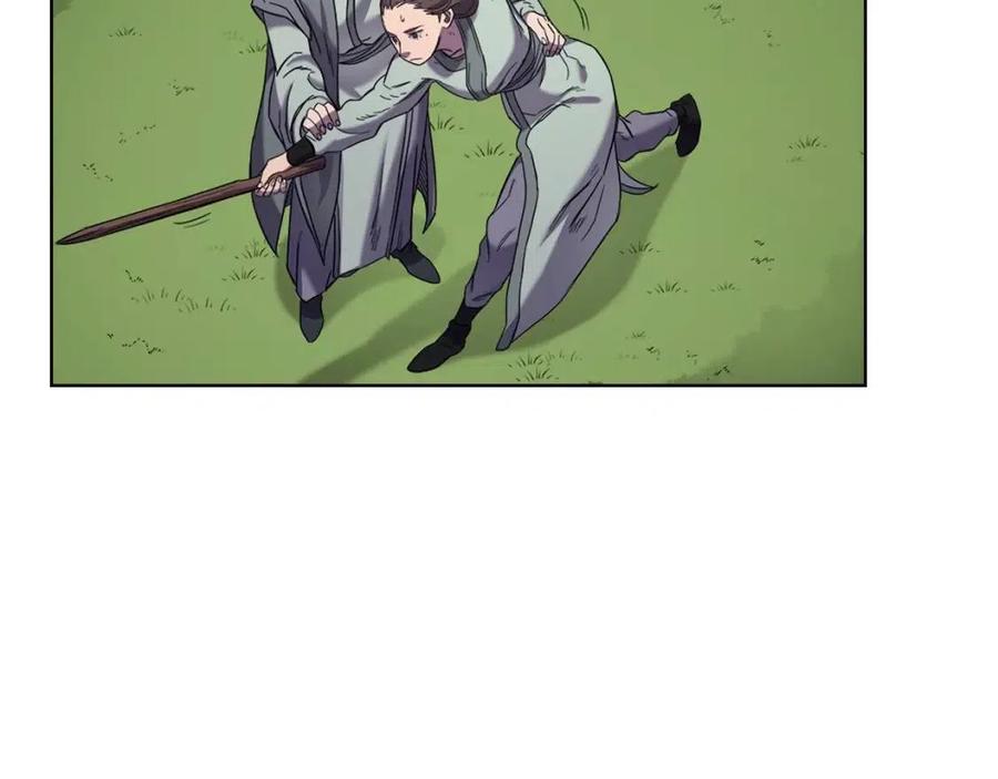 重生之我在魔教耍长枪韩漫全集-第95话 控制圣火无删减无遮挡章节图片 