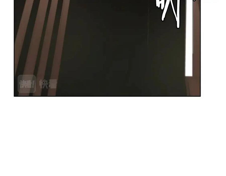 重生之我在魔教耍长枪韩漫全集-第95话 控制圣火无删减无遮挡章节图片 