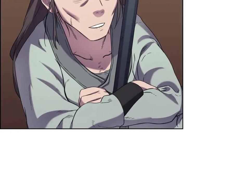 重生之我在魔教耍长枪韩漫全集-第95话 控制圣火无删减无遮挡章节图片 