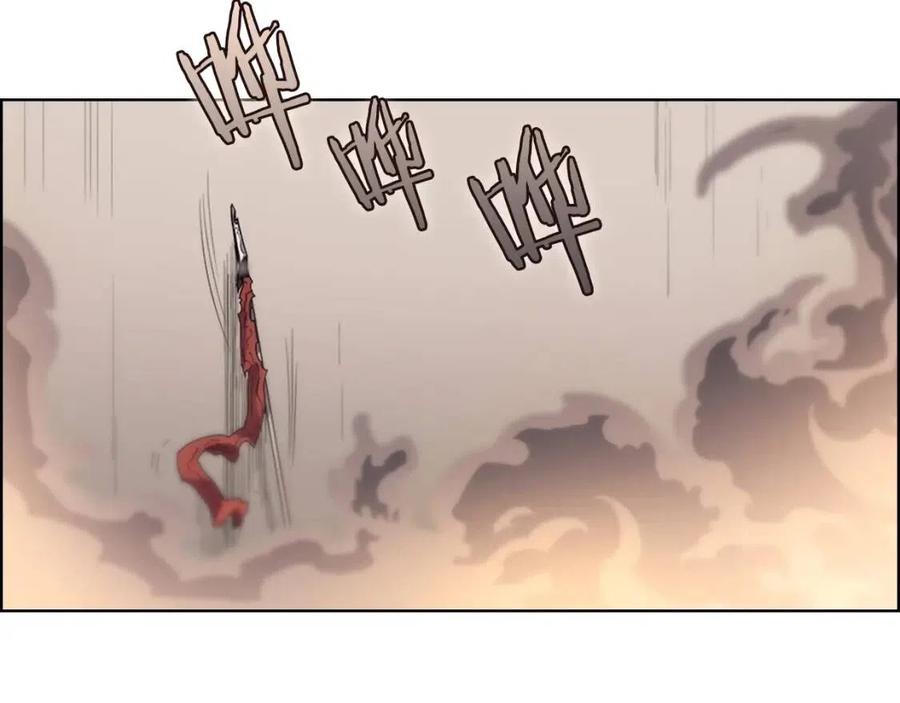 重生之我在魔教耍长枪韩漫全集-第95话 控制圣火无删减无遮挡章节图片 