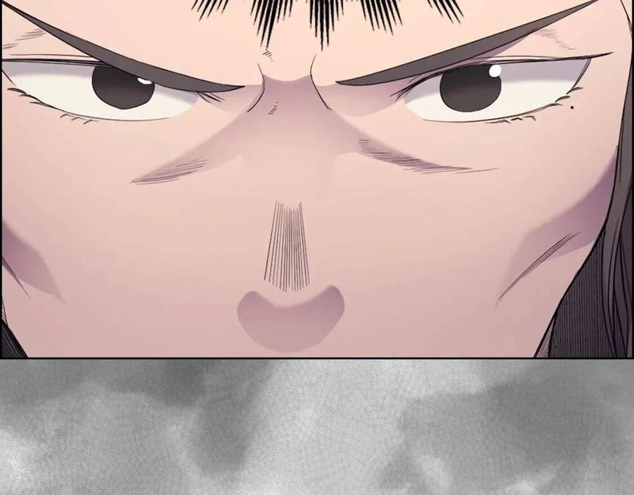 重生之我在魔教耍长枪韩漫全集-第95话 控制圣火无删减无遮挡章节图片 