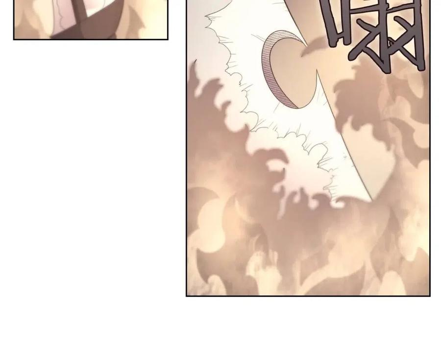 重生之我在魔教耍长枪韩漫全集-第95话 控制圣火无删减无遮挡章节图片 