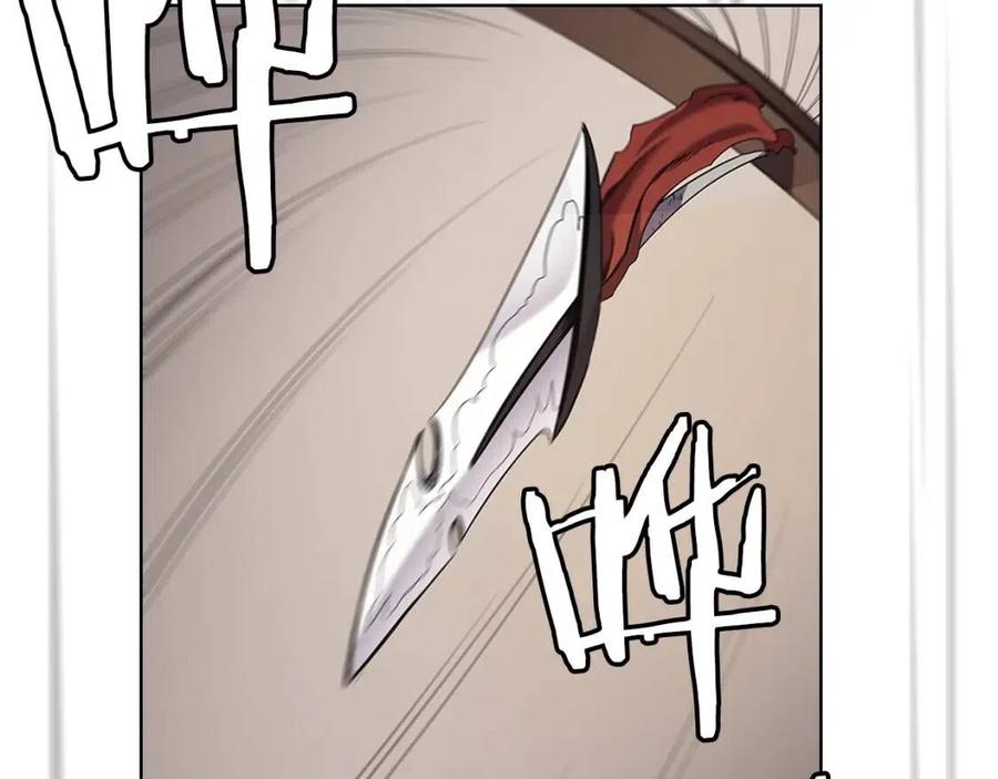 重生之我在魔教耍长枪韩漫全集-第95话 控制圣火无删减无遮挡章节图片 