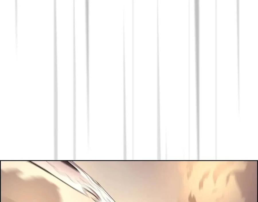 重生之我在魔教耍长枪韩漫全集-第95话 控制圣火无删减无遮挡章节图片 