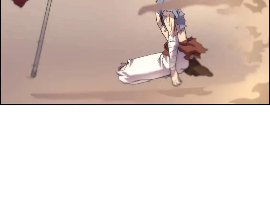 重生之我在魔教耍长枪韩漫全集-第95话 控制圣火无删减无遮挡章节图片 