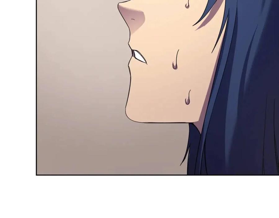 重生之我在魔教耍长枪韩漫全集-第95话 控制圣火无删减无遮挡章节图片 