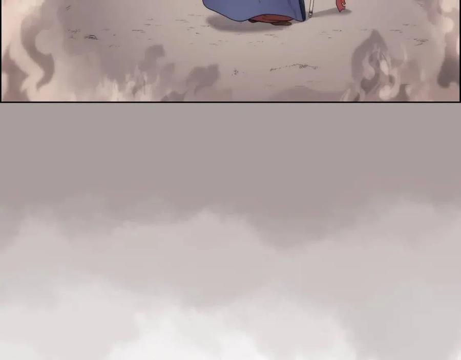 重生之我在魔教耍长枪韩漫全集-第95话 控制圣火无删减无遮挡章节图片 