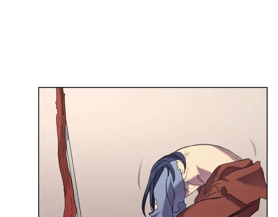重生之我在魔教耍长枪韩漫全集-第95话 控制圣火无删减无遮挡章节图片 
