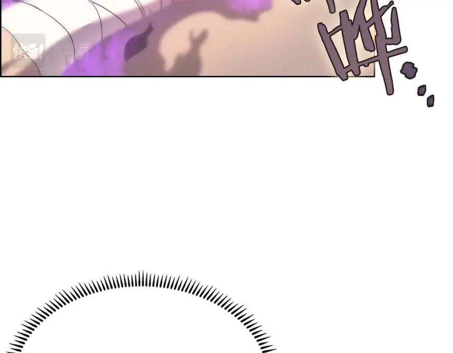 重生之我在魔教耍长枪韩漫全集-第95话 控制圣火无删减无遮挡章节图片 