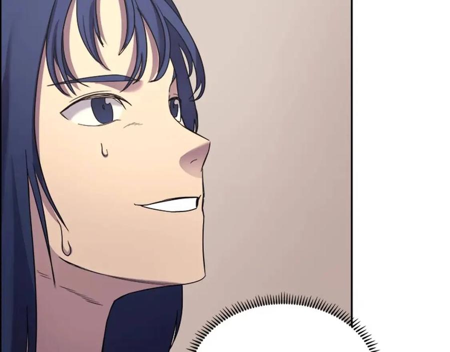 重生之我在魔教耍长枪韩漫全集-第95话 控制圣火无删减无遮挡章节图片 
