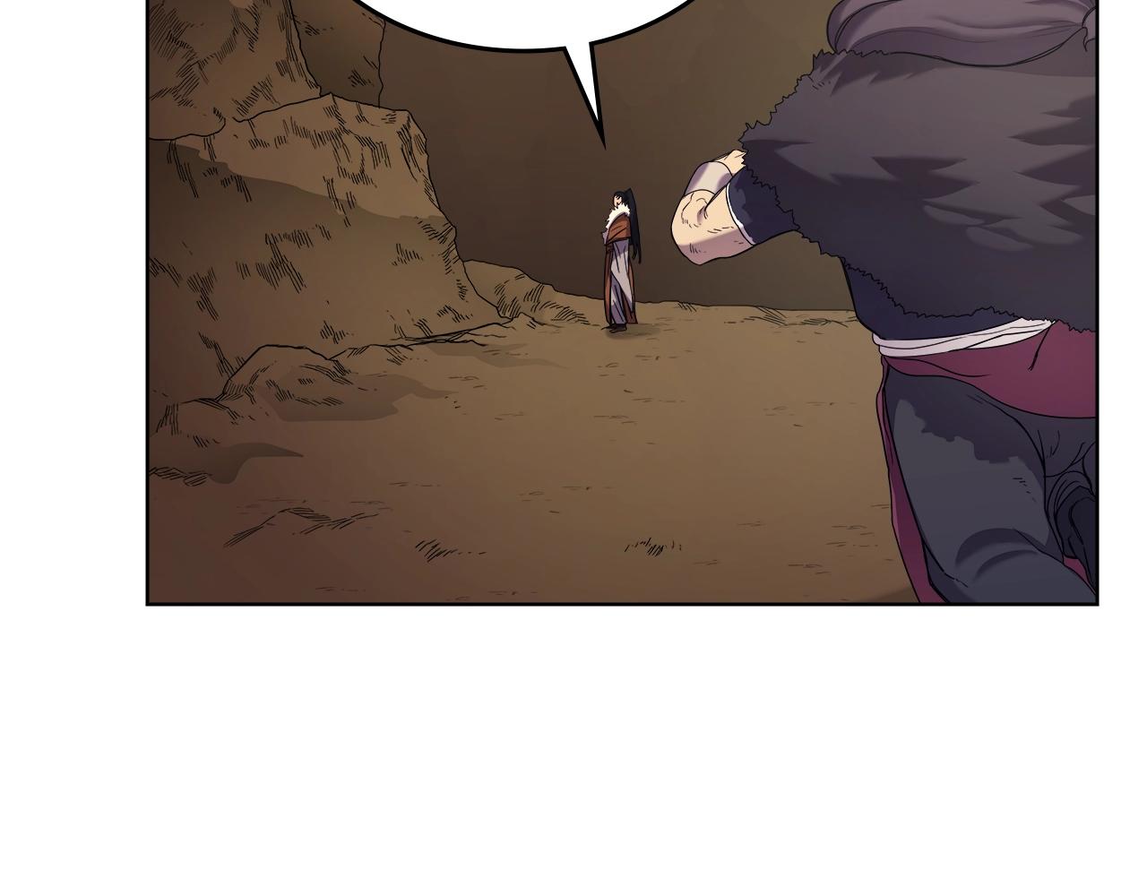 重生之我在魔教耍长枪韩漫全集-第96话 圣火的呼唤无删减无遮挡章节图片 
