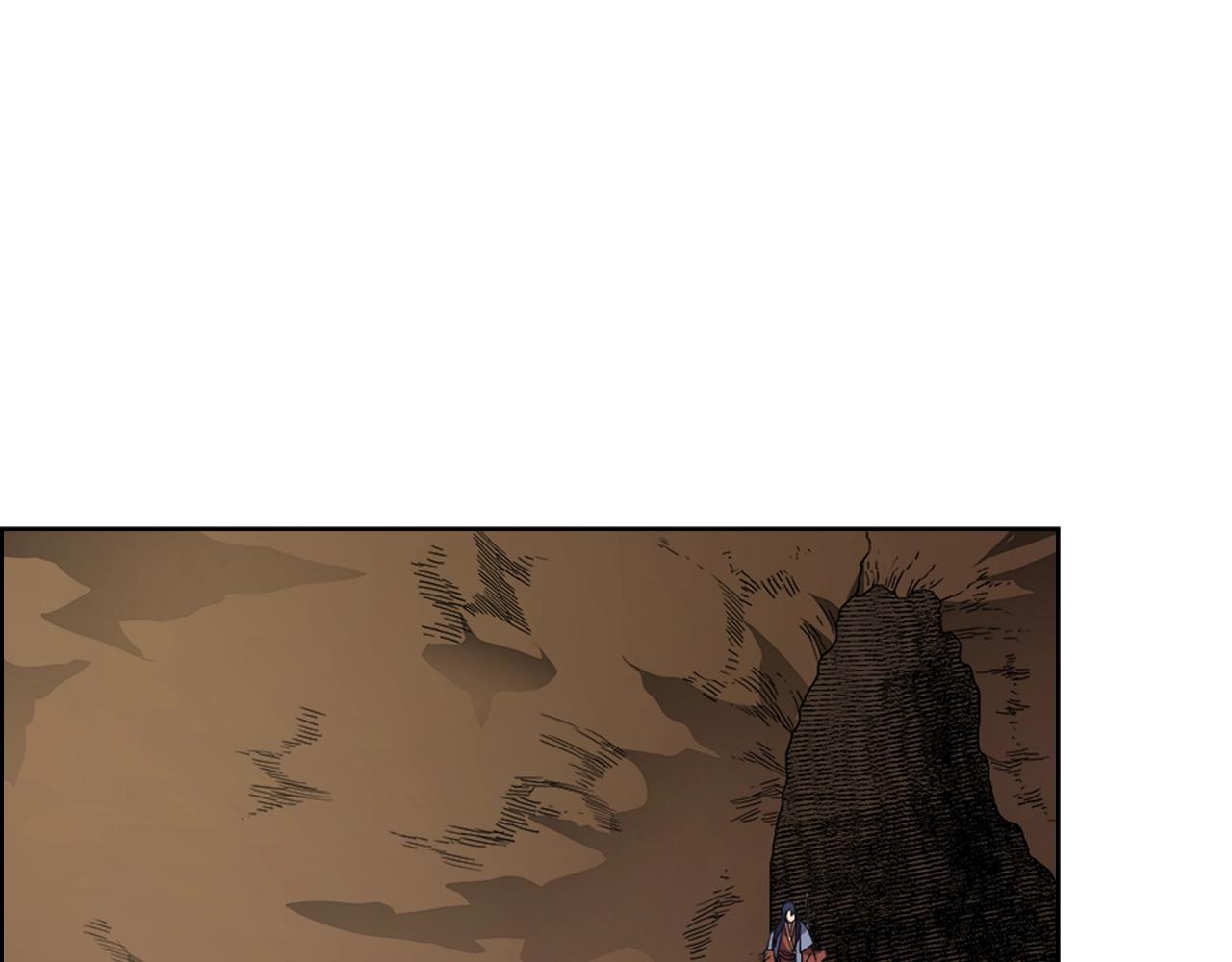 重生之我在魔教耍长枪韩漫全集-第96话 圣火的呼唤无删减无遮挡章节图片 