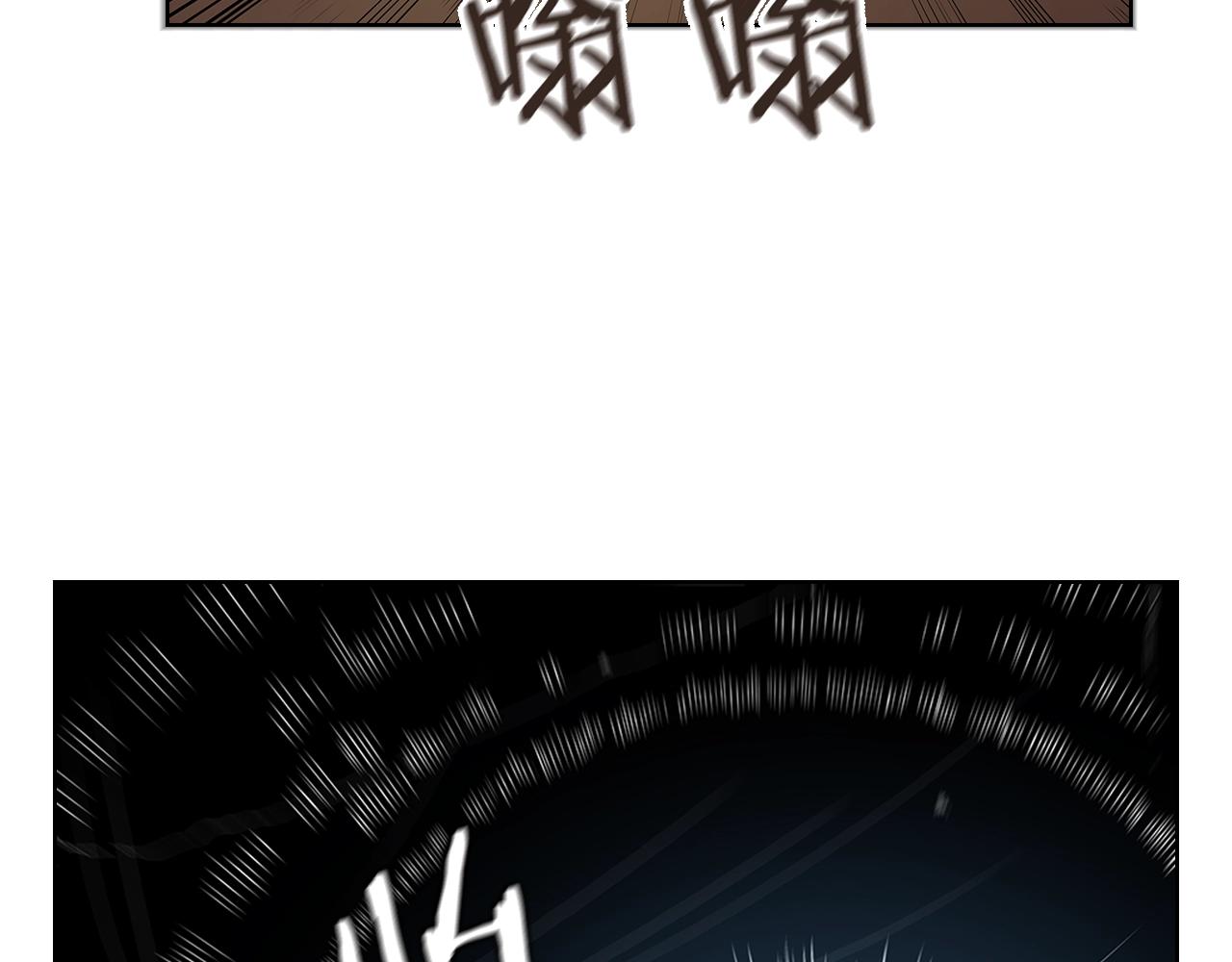 重生之我在魔教耍长枪韩漫全集-第96话 圣火的呼唤无删减无遮挡章节图片 