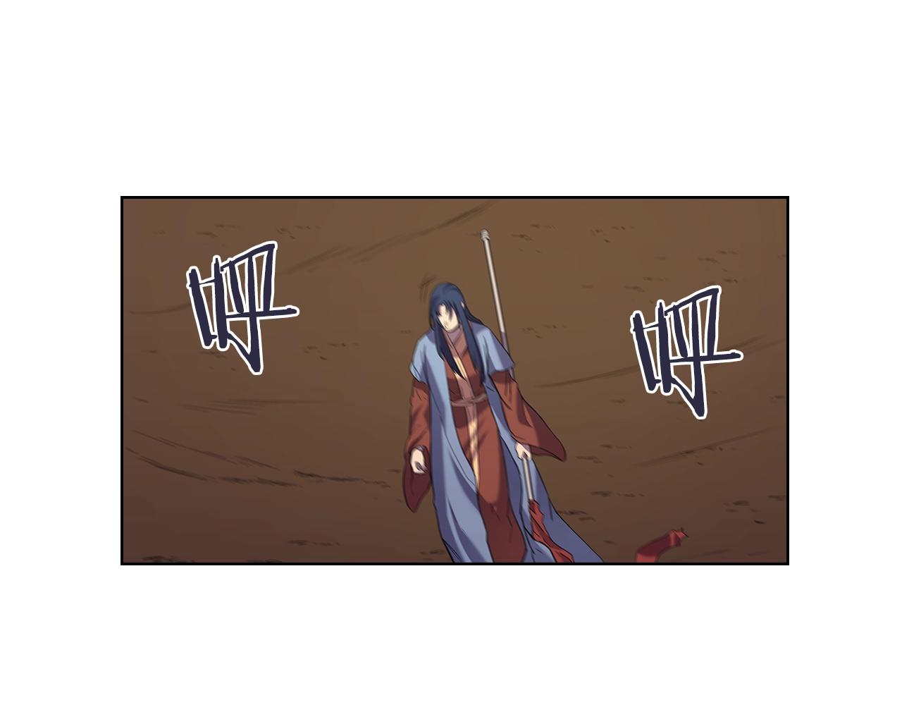 重生之我在魔教耍长枪韩漫全集-第96话 圣火的呼唤无删减无遮挡章节图片 
